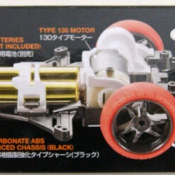 Tamiya 95337 Mini 4WD Fire Dragon Clear Special (Polycarbonate Body) 1/32 -Japan Figure shop 4950344953370 9e7441548978db3d4b71dcf7a8ba721f 02715.1590736231