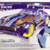 Tamiya 95365 Mini 4WD Lupine Racer GT MA Chassis 1/32