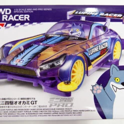 Tamiya 95365 Mini 4WD Lupine Racer GT MA Chassis 1/32