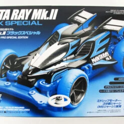 Tamiya Mini 4WD 95466 Manta Ray Mk.II Black Special MS Chassis 1/32 Scale