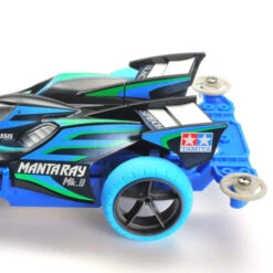 Tamiya Mini 4WD 95466 Manta Ray Mk.II Black Special MS Chassis 1/32 Scale -Japan Figure shop 4950344954667 3842ce3db98edd3c7f961bd38a3a9ce7 02467.1551255999