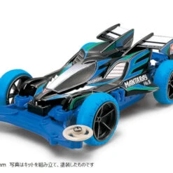 Tamiya Mini 4WD 95466 Manta Ray Mk.II Black Special MS Chassis 1/32 Scale -Japan Figure shop 4950344954667 603ac3aa197f02864ef683ce9e98446f 54892.1551255997