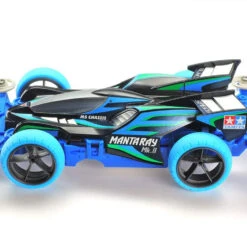 Tamiya Mini 4WD 95466 Manta Ray Mk.II Black Special MS Chassis 1/32 Scale -Japan Figure shop 4950344954667 8680a057d6909034dda79d6bace03986 92647.1551255998
