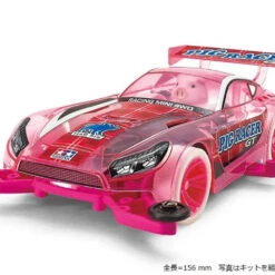 Tamiya Mini 4WD 95480 Pig Racer GT (MA Chassis) 1/32 Scale -Japan Figure shop 4950344954803 2a4a9c36a4ec585ea01fe06a48f36d4d 07639.1555559744