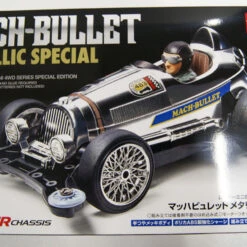 Tamiya 95483 Mini 4WD Mach Burette Metallic Special (AR Chassis) 1/32