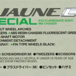 Tamiya 95485 Mini 4WD Festa Jaune L Green SP Polycarbonate Body MS Chassis 1/32 -Japan Figure shop 4950344954858 dc7d1383c9bf263fbe52d92a5aad7df5 47819.1562822010