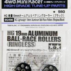 Tamiya 95498 Mini 4WD HG Lightweight 19mm Aluminum Ball-Race Rollers (Ringless/Black) 1/32