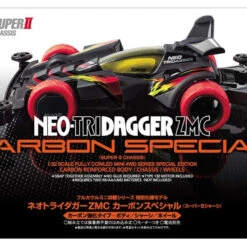 Tamiya 95508 Mini 4WD Neo-Tridagger ZMC Carbon Special (Super-II Chassis) 1/32 -Japan Figure shop 4950344955084 04da992eca34d70a4463ad2174eed0c0 34202.1565245513