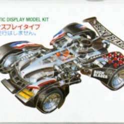 Tamiya 95532 Mini 4WD Buck Blader 1/32 **Display Model** -Japan Figure shop 4950344955329 5bfc54cdc5cae42cd1143cef40447090 85987.1581058644