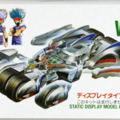 Tamiya 95534 Mini 4WD Vise-Intruder (For Display Only) 1/32 -Japan Figure shop 4950344955343 219908999ee4f0f10f4dd49351bdced4 19287.1583999426