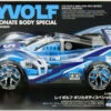 Tamiya 95572 Mini 4WD 1/32 Rayvolf Polycarbonate Body Special (Light Blue) (MS Chassis)
