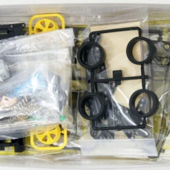 Tamiya Mini 4WD 1/32 Neo-VQS Advanced Pack VZ Chassis -Japan Figure shop 4950344955985 e0436604e196e126ad6d7b2eee672673 90058.1608188184