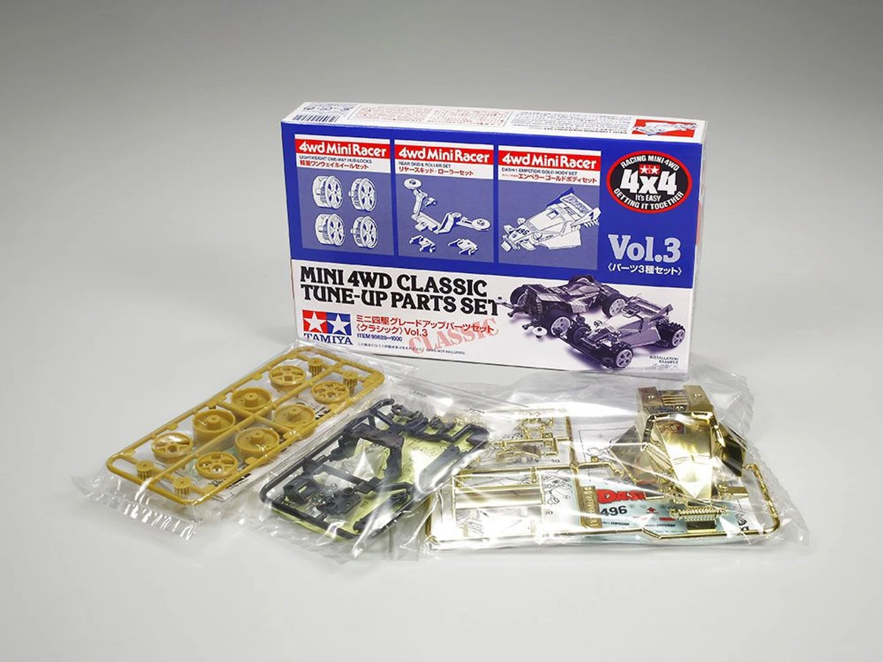Tamiya Mini 4WD 1/32 Classic Tune-up Parts Set Vol.3 1 Tamiya Mini 4WD 1/32 Classic Tune-up Parts Set Vol.3