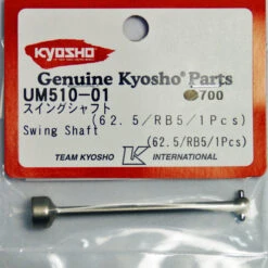 Kyosho UM510-01 Swing Shaft (62.5/ RB5/ 1 Pc)