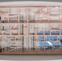 Hasegawa FC04 Fashion Model Girls Figures 1/24 Scale Kit -Japan Figure shop 4967834291041 752cdf23e82b417d61233da189a502cc 60616.1561699562