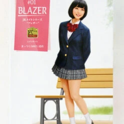 Hasegawa SP380 JK Mate Series High School Girl Uniform 'Blazer' 1/12 Scale Kit