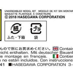 Hasegawa SP388 JK Mate Series High School Girl Uniform 'Cardigan' 1/12 Scale Kit -Japan Figure shop 4967834521889 22a5514655d286effee72e59bd58ca43 77377.1667545149