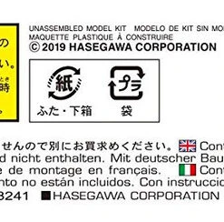 Hasegawa SP408 Egg Girls Collection No.02 Amy McDonnell (Rider) 1/12 Scale Kit -Japan Figure shop 4967834522084 a1d47c09b6b82a214acf82d4b43709fc 97537.1559279258