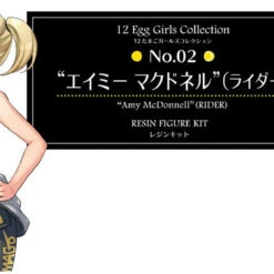 Hasegawa SP408 Egg Girls Collection No.02 Amy McDonnell (Rider) 1/12 Scale Kit -Japan Figure shop 4967834522084 d77e184b0d6a1f9798fc37c51b2747d4 60391.1559279257
