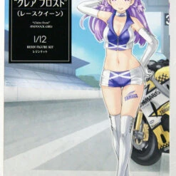 Hasegawa SP417 Egg Girls Collection No.03 Claire Frost (Race Queen) 1/12 Scale