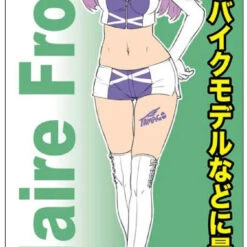 Hasegawa SP417 Egg Girls Collection No.03 Claire Frost (Race Queen) 1/12 Scale -Japan Figure shop 4967834522176 bd1f46ea91106de4c3796edab24000ef 12555.1565675878