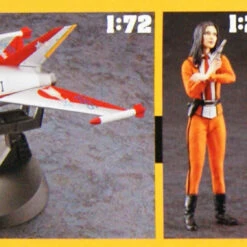 Hasegawa SP418 Jet Vtol W/Akiko Fuji Figure 1/72 Scale Kit -Japan Figure shop 4967834522183 67ee031939f9e9aabf7718258f989a94 60280.1573026797