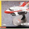 Hasegawa SP418 Jet Vtol W/Akiko Fuji Figure 1/72 Scale Kit