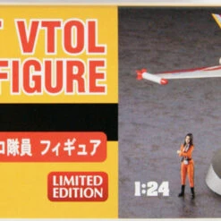 Hasegawa SP418 Jet Vtol W/Akiko Fuji Figure 1/72 Scale Kit -Japan Figure shop 4967834522183 dbd148dc07bea1bf767b42a8e8907915 09408.1573026797