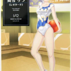 Hasegawa SP429 12 Egg Girls Collection No.04 Sara Mayuki (Leotard) 1/12 Scale Kit