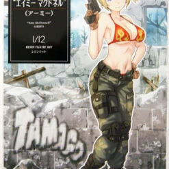 Hasegawa SP439 12 Egg Girls Collection No.06 Amy McDonnell (Army) 1/12 Scale Kit