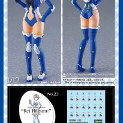 Hasegawa 1/12 Egg Girls Collection No.23 Rei Hazumi (Cyber Suit) Plastic Model -Japan Figure shop 4967834523081 8adc205786d21589557f87a2ff55ead3 75003.1640160462
