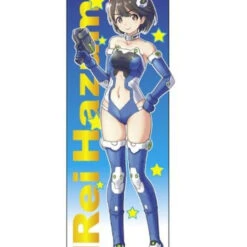 Hasegawa 1/12 Egg Girls Collection No.23 Rei Hazumi (Cyber Suit) Plastic Model -Japan Figure shop 4967834523081 dac06b8d6501f85460868cf3306f5841 59586.1640160463