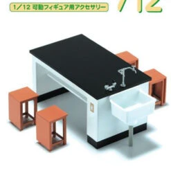 Hasegawa 1/12 School Science Room Desk & Chair Plastic Model