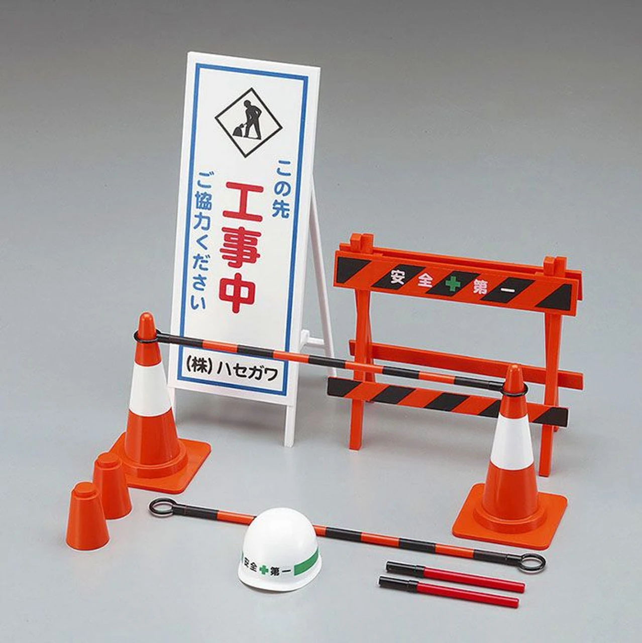 Hasegawa 1/12 Security Equipment For Construction Plastic Model 2 Hasegawa 1/12 Security Equipment For Construction Plastic Model - Image 2