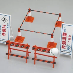 Hasegawa 1/12 Security Equipment For Construction Plastic Model 11 Hasegawa 1/12 Security Equipment For Construction Plastic Model -Japan Figure shop 4967834620087 f4869edd3239700eec6b4da6bc456670 00494.1669018969