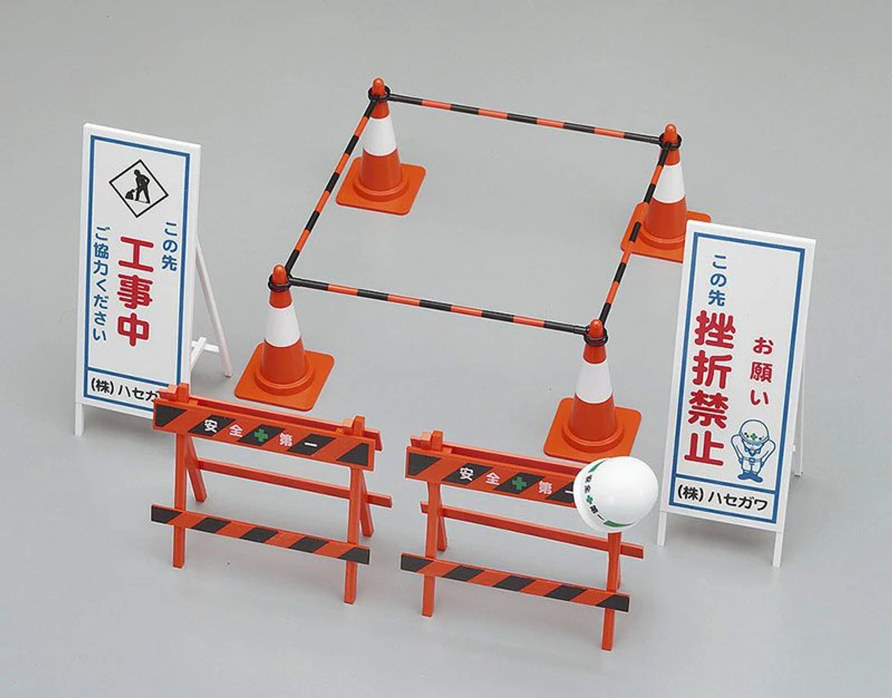 Hasegawa 1/12 Security Equipment For Construction Plastic Model 4 Hasegawa 1/12 Security Equipment For Construction Plastic Model - Image 4