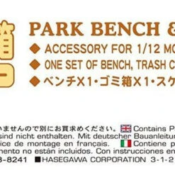Hasegawa 1/12 Park Bench & Trash Can Plastic Model -Japan Figure shop 4967834620100 7 50996.1678086224