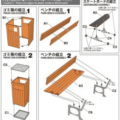 Hasegawa 1/12 Park Bench & Trash Can Plastic Model -Japan Figure shop 4967834620100 b64bf8405f3501434adaf67ac79bb1e4 81974.1678086221