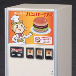 Hasegawa 1/12 Retro Vending Machine (Hamburger) Plastic Model -Japan Figure shop 4967834620117 6731f47e4f4070fe890aff3521f3aff4 12012.1667545461