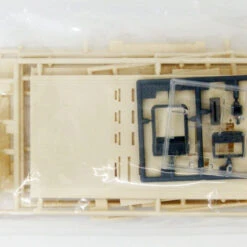 Hasegawa 1/12 Retro Vending Machine (Hamburger) Plastic Model -Japan Figure shop 4967834620117 800fc4dba5077ef503c6cf77a464ba1e 86423.1667545464