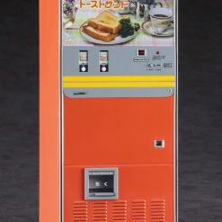 Hasegawa 1/12 Retro Vending Machine (Toast Sand) Plastic Model -Japan Figure shop 4967834622012 b1d6cd75cebe7534290252b36b32de0c 76814.1681109575