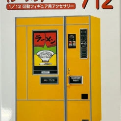 Hasegawa 1/12 Retro Vending Machine (Ramen) Plastic Model