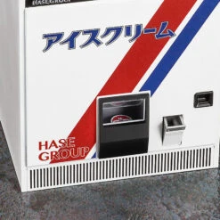 Hasegawa 1/12 Retro Vending Machine (Ice Cream) Plastic Model -Japan Figure shop 4967834622036 4a6e2b5d7a1ec5cbe79a1d7e940574bf 91338.1675227788