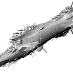 Hasegawa CW19 Crusher Joe Cordoba 1/3000 Scale Kit -Japan Figure shop 4967834645196 c1ff04495232e25aa323cf639fe16c85 96579.1586918408