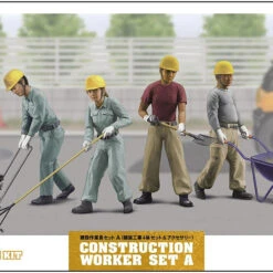Hasegawa 1/35 Construction Workers Set A Plastic Model -Japan Figure shop 4967834660038 1 05823.1623134347
