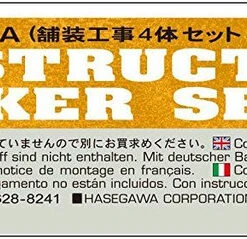 Hasegawa 1/35 Construction Workers Set A Plastic Model -Japan Figure shop 4967834660038 8 53472.1623134352