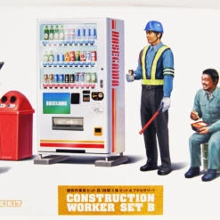 Hasegawa 1/35 Construction Workers Set B Plastic Model