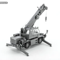 Hasegawa 1/35 Tadano Rough Terrain Crane GR-130NL / N Crevo Mini G4 Plastic Model -Japan Figure shop 4967834660083 1b767747204d4a69fac7fb072d86f779 39894.1705383597