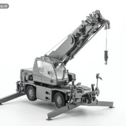 Hasegawa 1/35 Tadano Rough Terrain Crane GR-130NL / N Crevo Mini G4 Plastic Model -Japan Figure shop 4967834660083 e8a0304918bfa2631e72ea345be2c12e 69039.1705383596