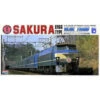 Arii 4968279151839 Blue Train Sleeping Car Sakura EF66 Locomotive 1/80 Scale Kit (HO Scale Size)
